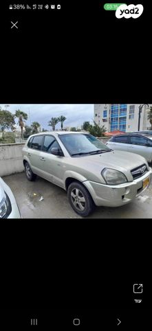 מודעת רכב יונדאי טוסון