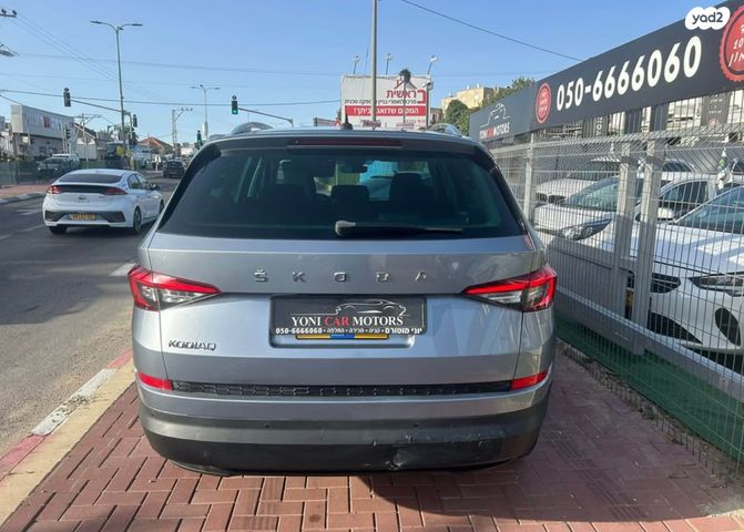 סקודה קודיאק