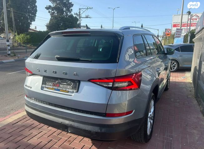 סקודה קודיאק