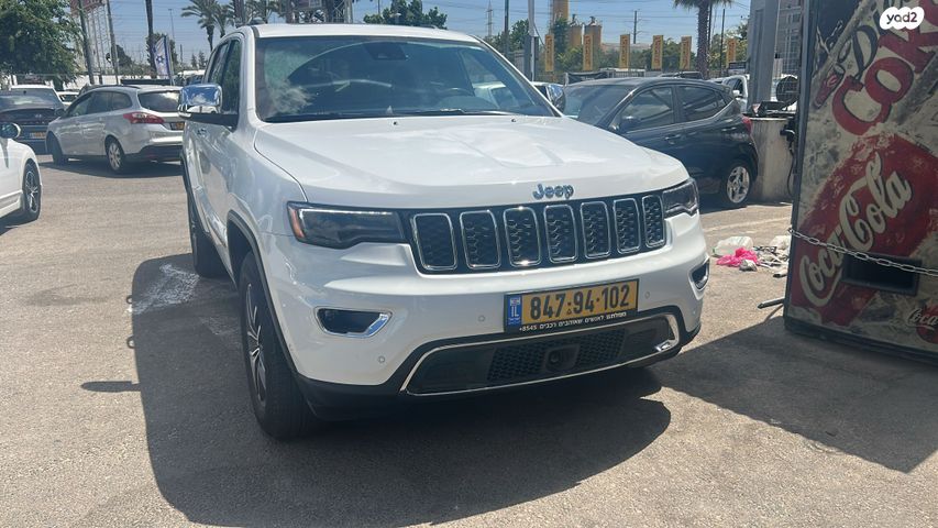 מודעת רכב ג'יפ גרנד צ'ירוקי