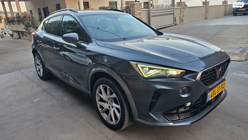 קופרה פורמנטור