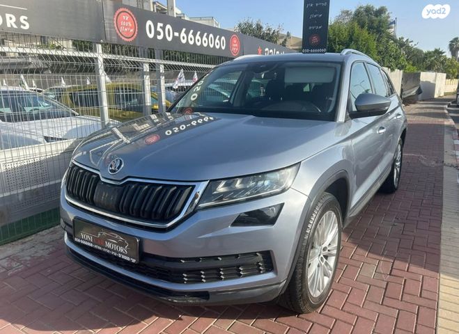 מודעת רכב סקודה קודיאק