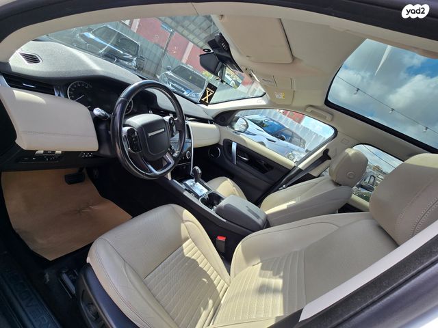 לנד רובר דיסקברי ספורט