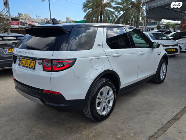 לנד רובר דיסקברי ספורט