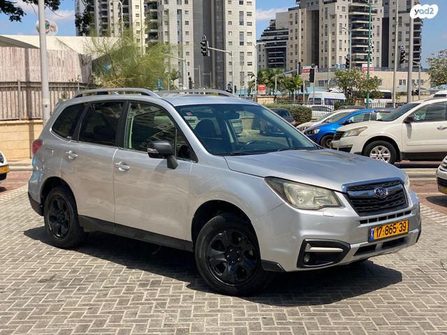 סובארו פורסטר