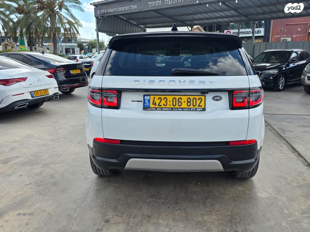 לנד רובר דיסקברי ספורט