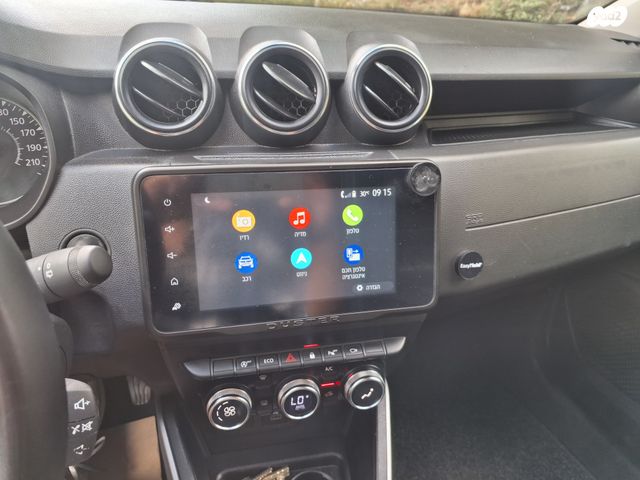 דאצ'יה דאסטר