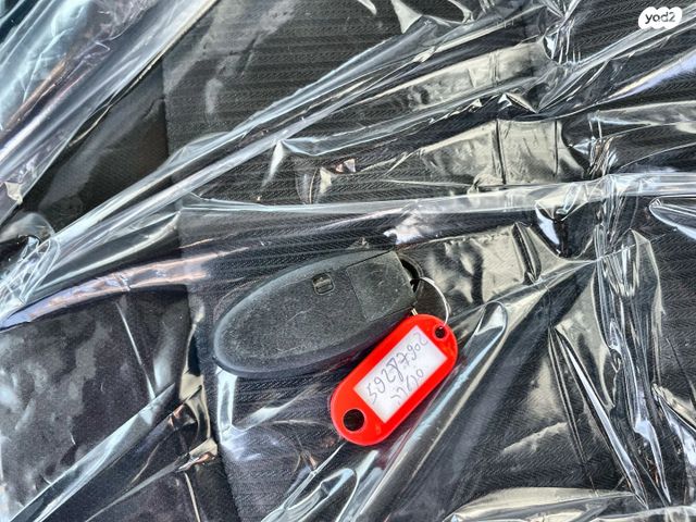 ניסאן סנטרה