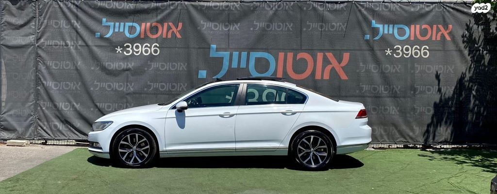 פולקסווגן פאסאט