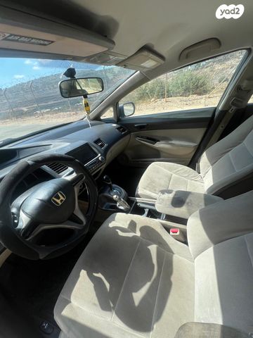 הונדה סיוויק