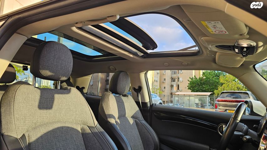 מיני קופר SE (חשמלית)