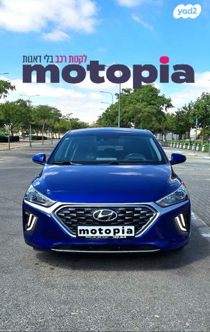 יונדאי איוניק