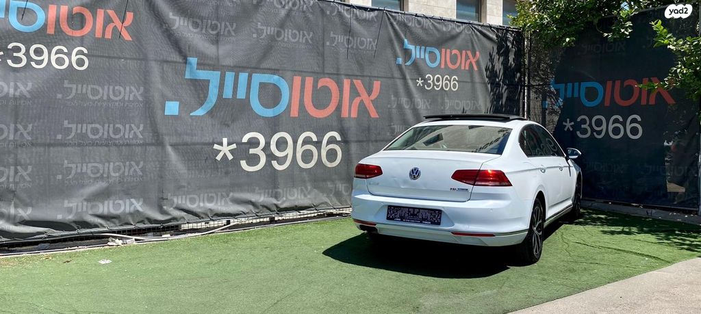 פולקסווגן פאסאט