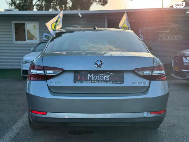 סקודה סופרב