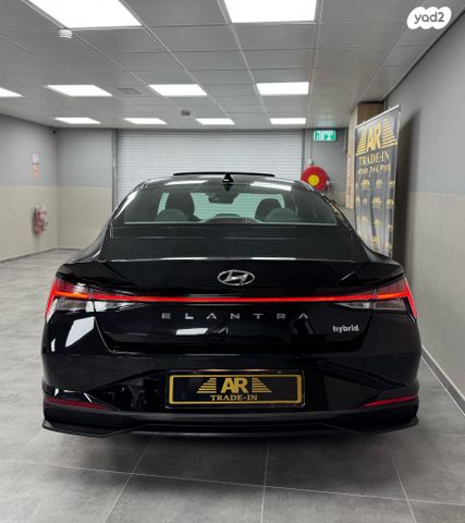 יונדאי אלנטרה