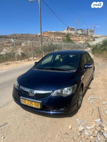 הונדה סיוויק