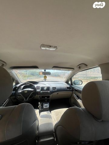 מודעת רכב הונדה סיוויק