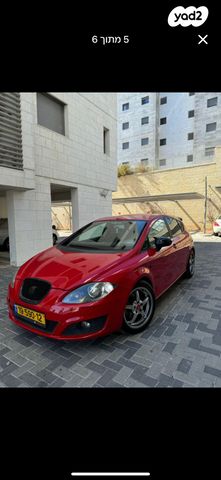 מודעת רכב סיאט לאון