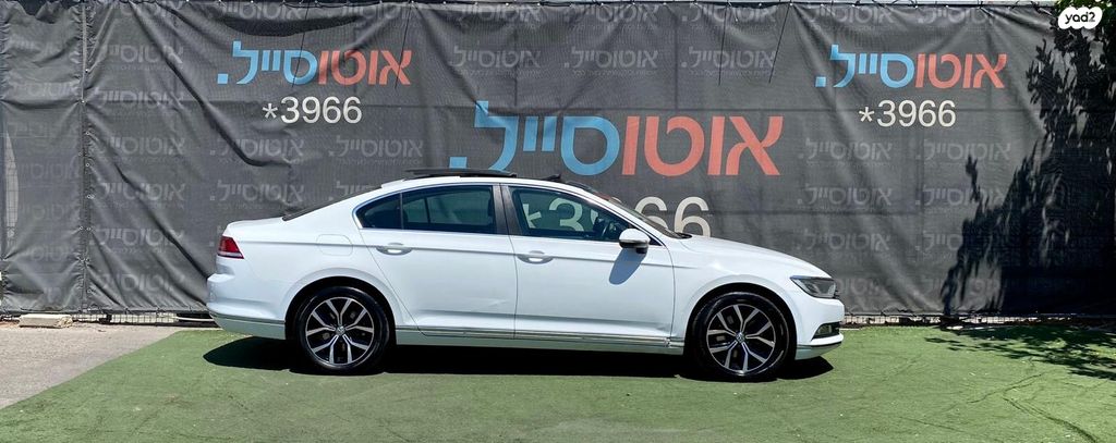 פולקסווגן פאסאט