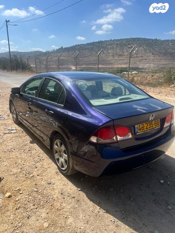 הונדה סיוויק