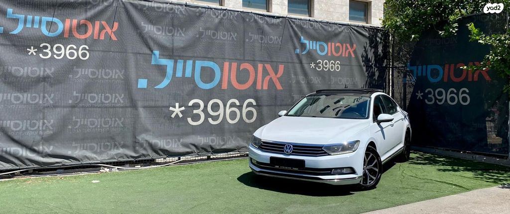 מודעת רכב פולקסווגן פאסאט