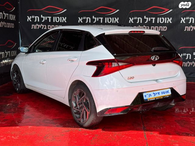 יונדאי i20