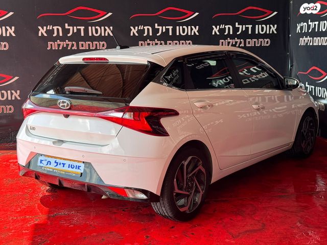 יונדאי i20