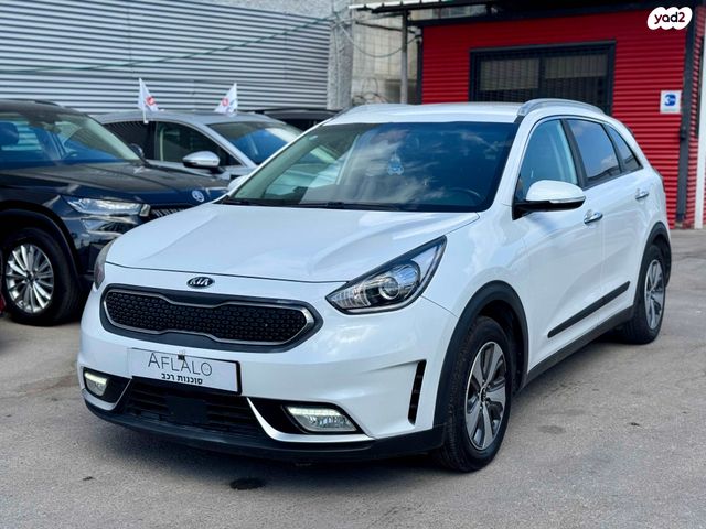 מודעת רכב קיה נירו