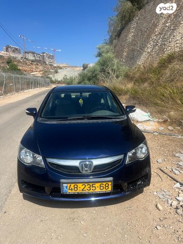 הונדה סיוויק