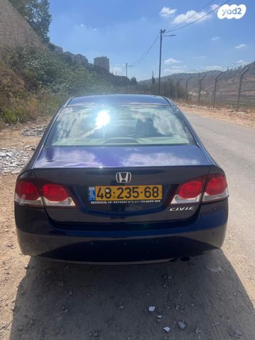 הונדה סיוויק