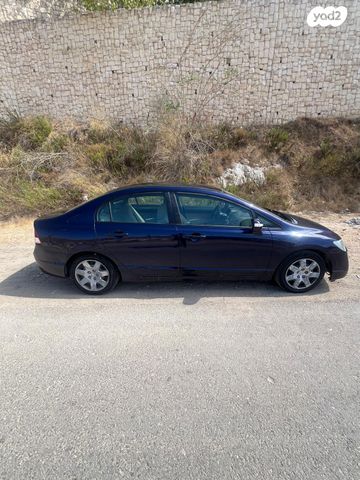 הונדה סיוויק