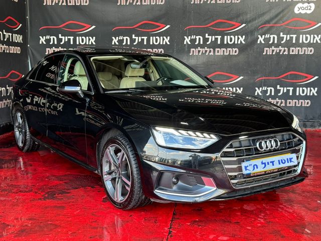 אאודי A4
