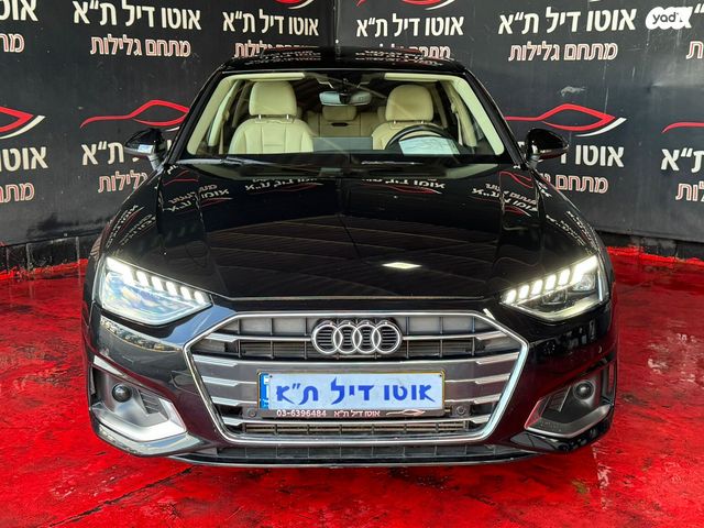 מודעת רכב אאודי A4