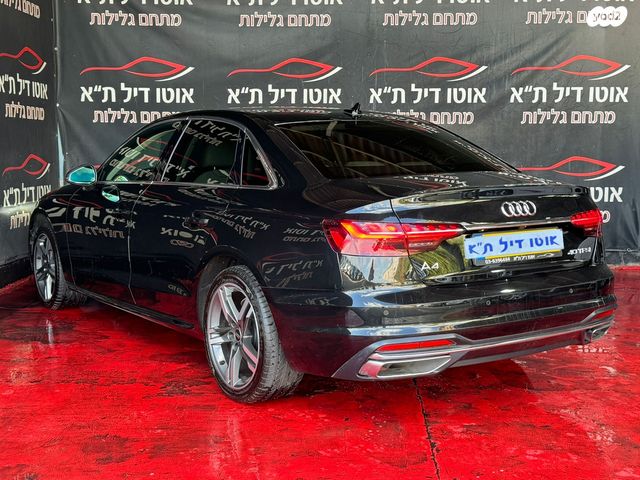 אאודי A4