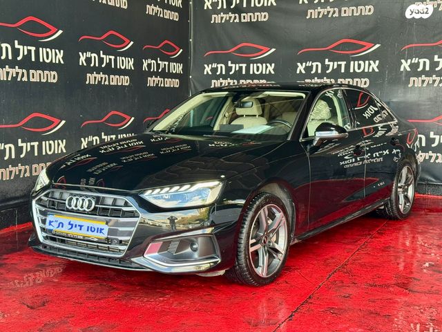 אאודי A4