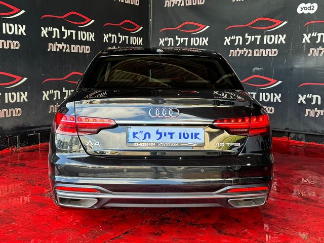אאודי A4