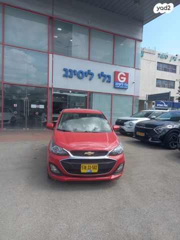 מודעת רכב שברולט ספארק