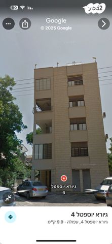 דירה, גיורא יוספטל 4, מרכז העיר, עפולה