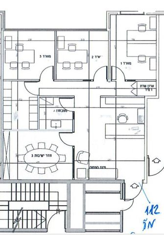 משרדים, מוטה גור 7, פארקטק פתח תקווה / אזור תעשייה קרית אריה, פתח תקווה