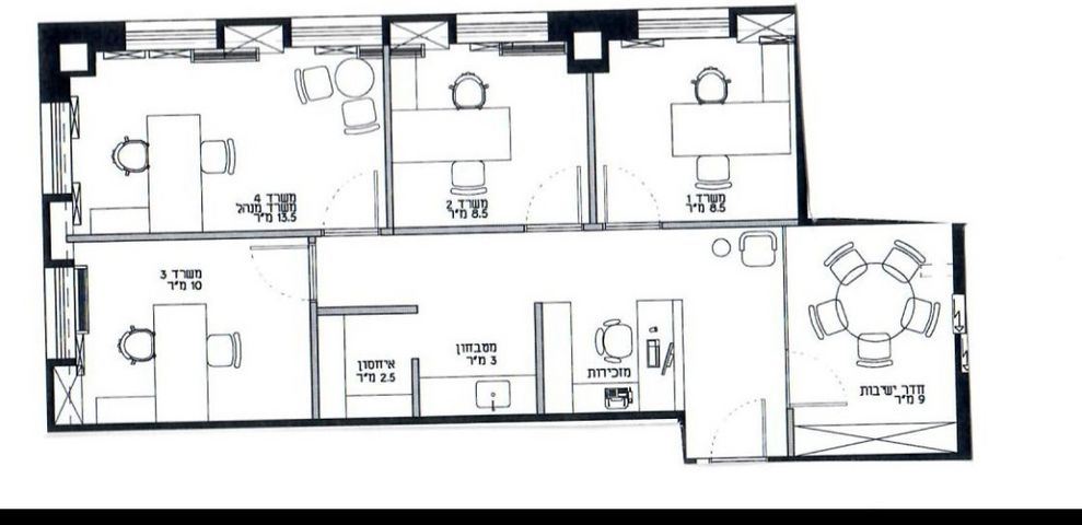 משרדים, ריב"ל 7, מונטיפיורי, הרכבת, תל אביב יפו