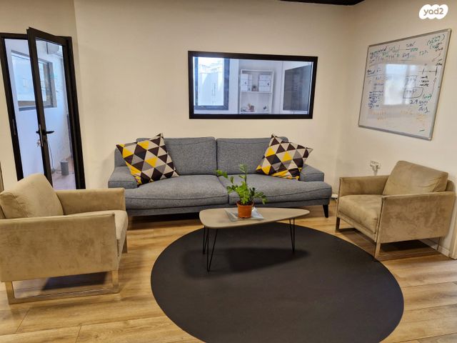 משרדים, יגאל אלון 157, נחלת יצחק, תל אביב יפו