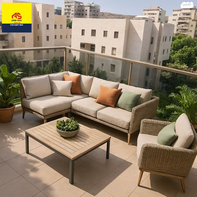 דירה, דן, נס ציונה