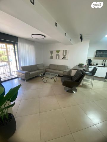 דירת גן, רשב"ג, קטמונים, ירושלים