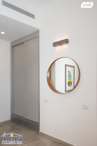 דירת גן, שייקה אופיר, פסגות אפק, ראש העין