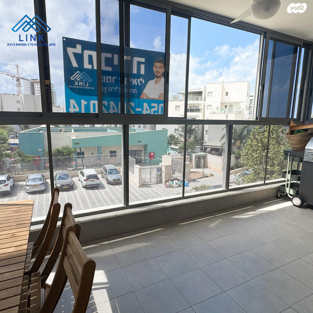 דירה, הגל, החותרים, טירת כרמל