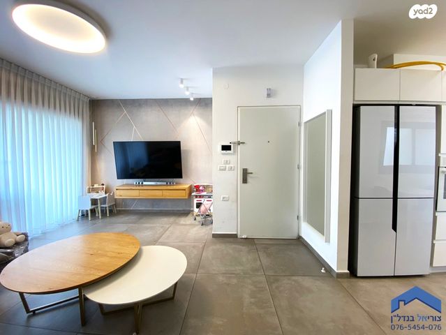 דירה, ד"ר משה סנה, שאר העיר, מודיעין מכבים רעות