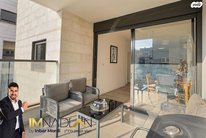 הרב קטרוני 29