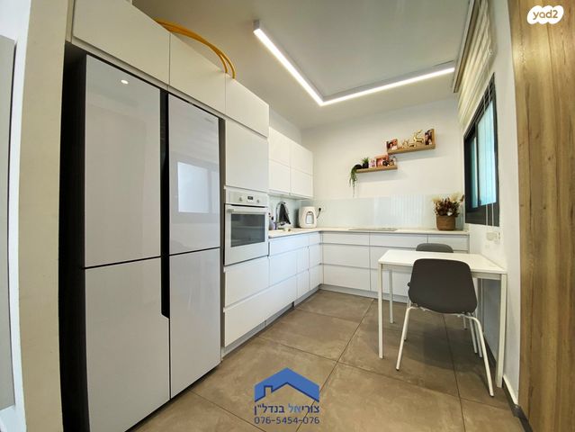 דירה, ד"ר משה סנה, שאר העיר, מודיעין מכבים רעות