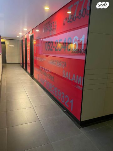 דירה, לבונטין, לב תל אביב, לב העיר צפון, תל אביב יפו