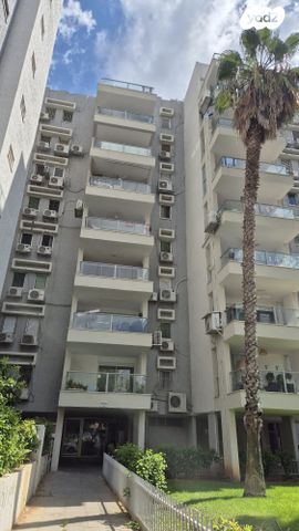 דירה, אברבנאל, רמב"ם, ראשון לציון